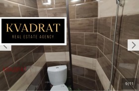 ���� ��� ���� 1-����� | Imot.bg � ����� ������ 6