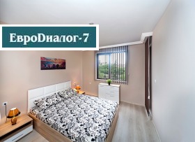 ���� ��� ���� 2-����� | Imot.bg � ����� ������ 8