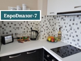 ���� ��� ���� 2-����� | Imot.bg � ����� ������ 13