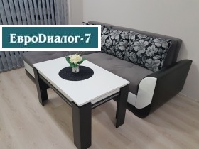 ���� ��� ���� 2-����� | Imot.bg � ����� ������ 10