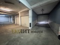 Дава под наем 3-СТАЕН, гр. София, Изгрев, снимка 13