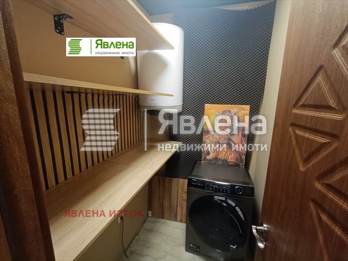 ���� ��� ���� 1-����� | Imot.bg � ����������� 8