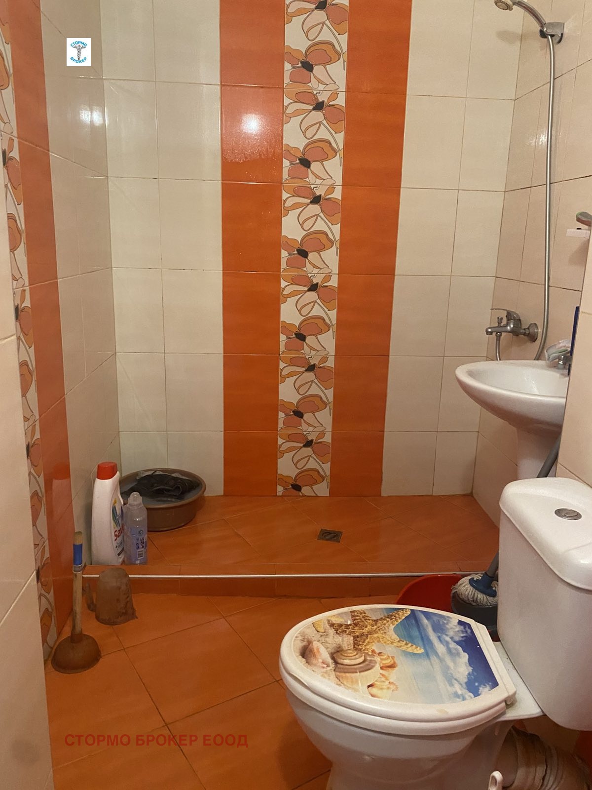 ���� ��� ���� 2-����� | Imot.bg � ����������� 4