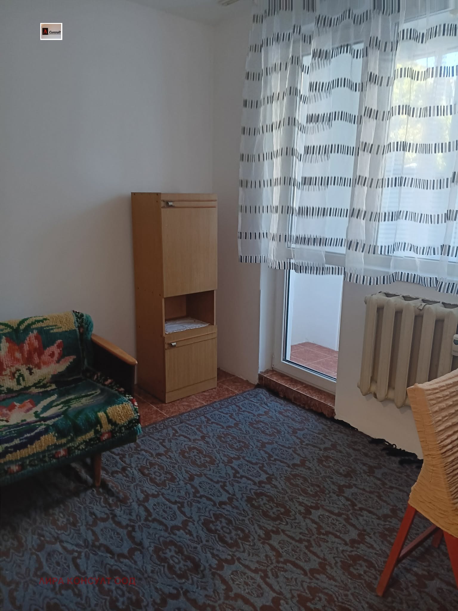 ���� ��� ���� 3-����� | Imot.bg � ����������� 14