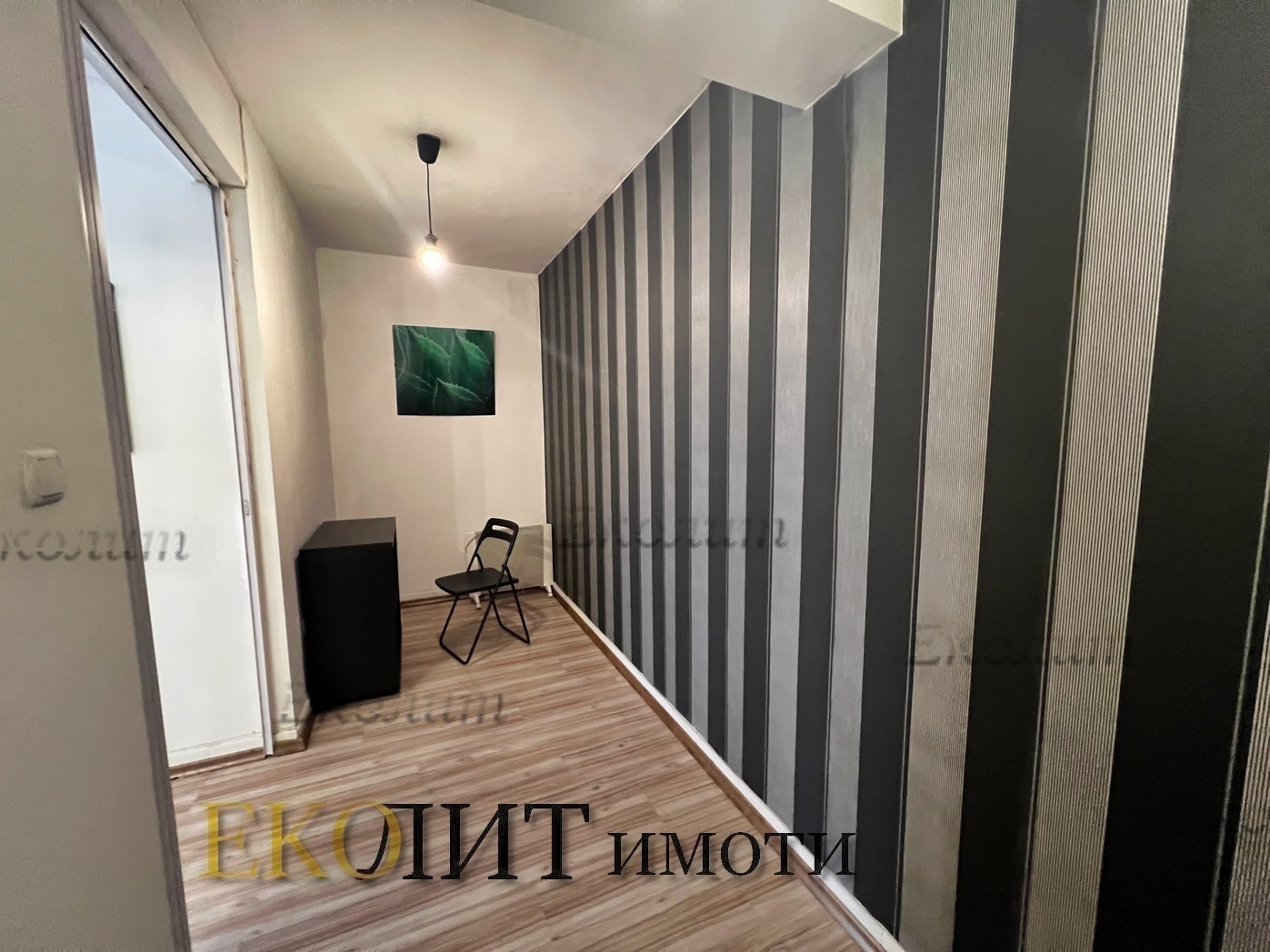 ���� ��� ���� ���� | Imot.bg � ����������� 3