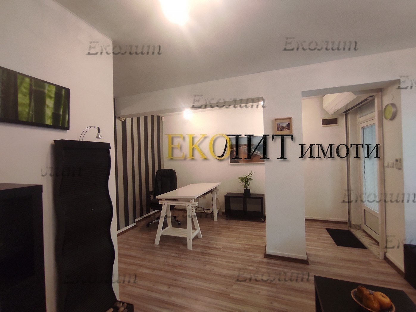 ���� ��� ���� ���� | Imot.bg � ����������� 2