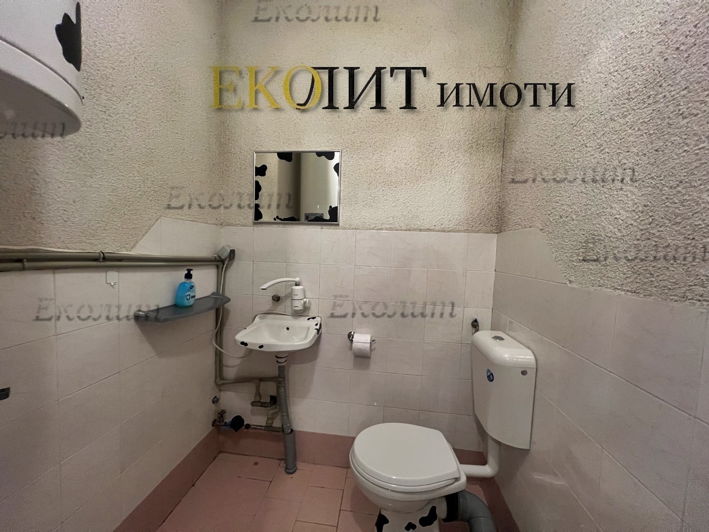 ���� ��� ���� ���� | Imot.bg � ����������� 5