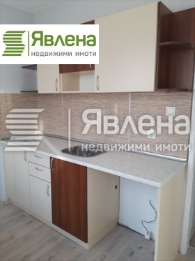Studio Drujba 2, Sofia