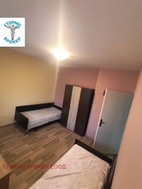 ���� ��� ���� 2-����� | Imot.bg � ����� ������ 8