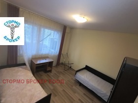 ���� ��� ���� 2-����� | Imot.bg � ����� ������ 12