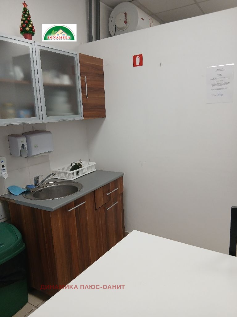 ���� ��� ���� ����� | Imot.bg � ����������� 16