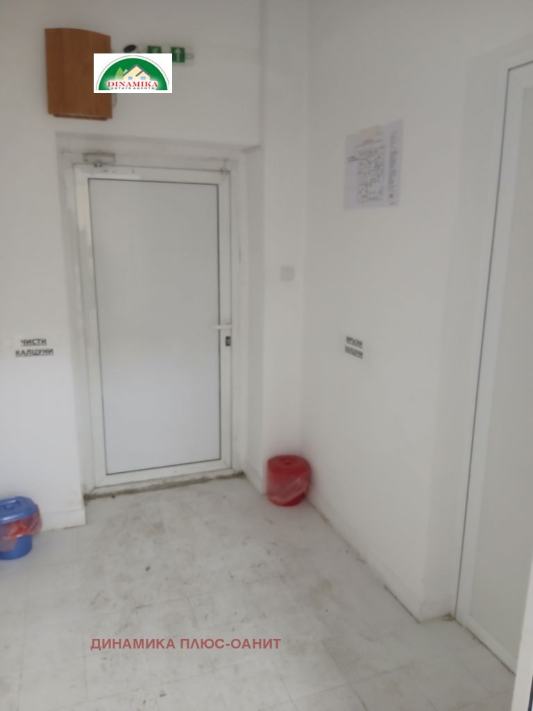 ���� ��� ���� ����� | Imot.bg � ����������� 9