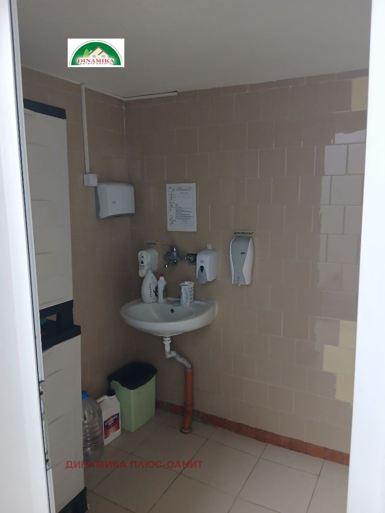 ���� ��� ���� ����� | Imot.bg � ����������� 17