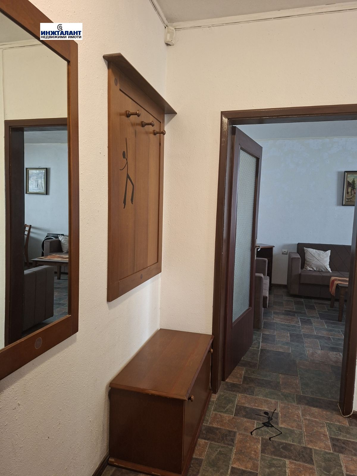 ���� ��� ���� 2-����� | Imot.bg � ����������� 10