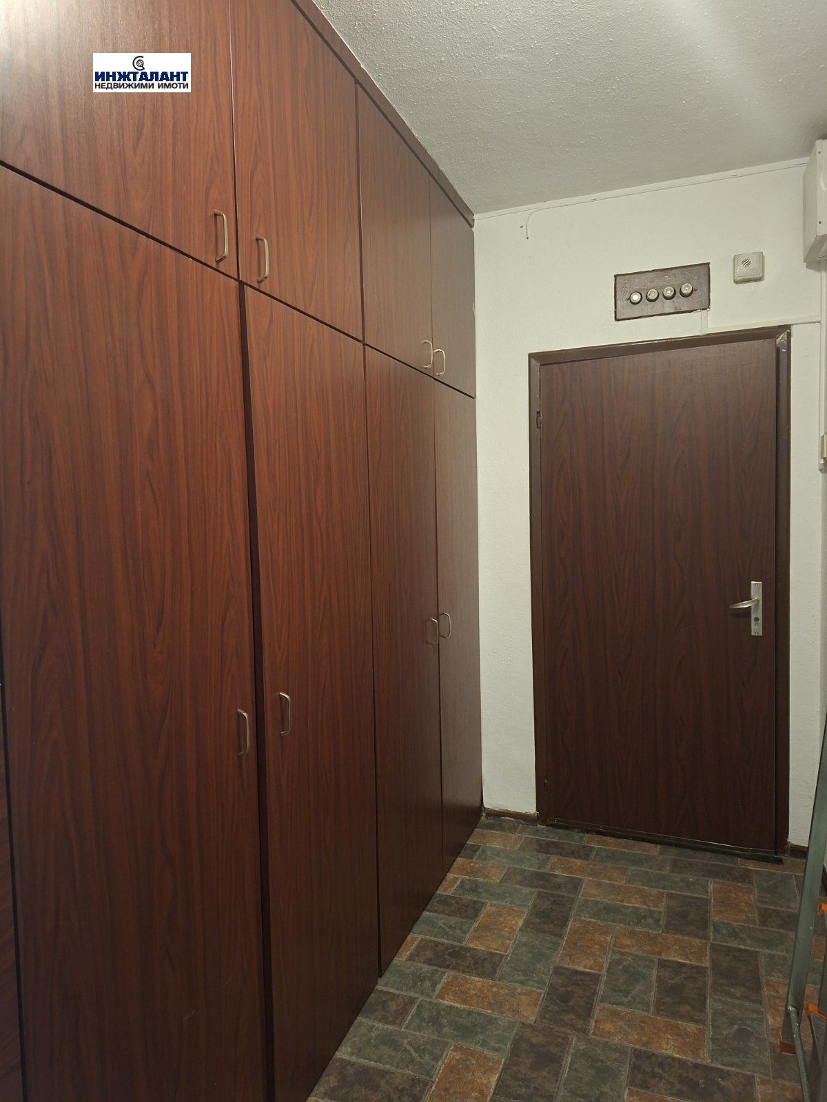 ���� ��� ���� 2-����� | Imot.bg � ����������� 11