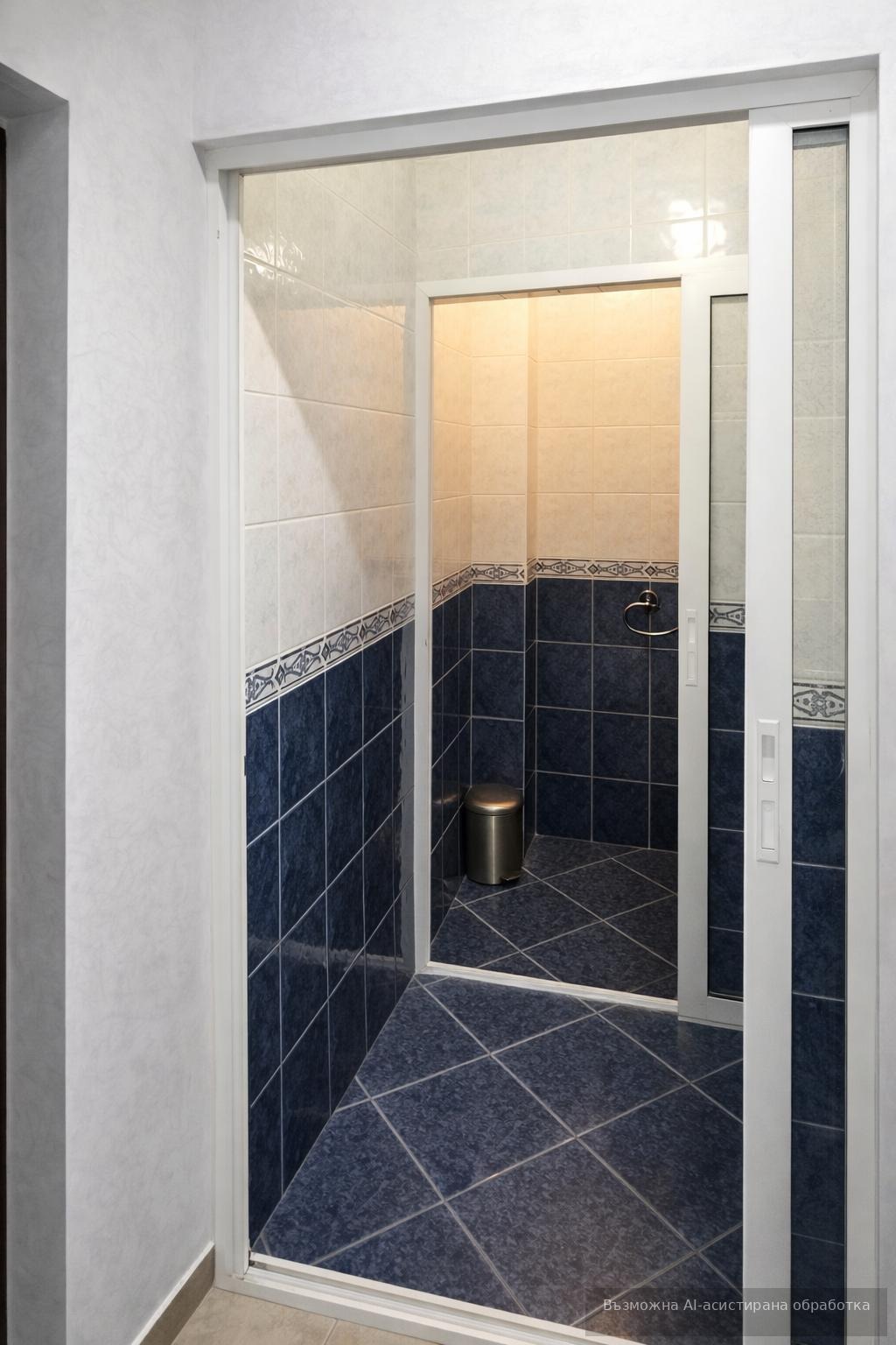 ���� ��� ���� 3-����� | Imot.bg � ����������� 7