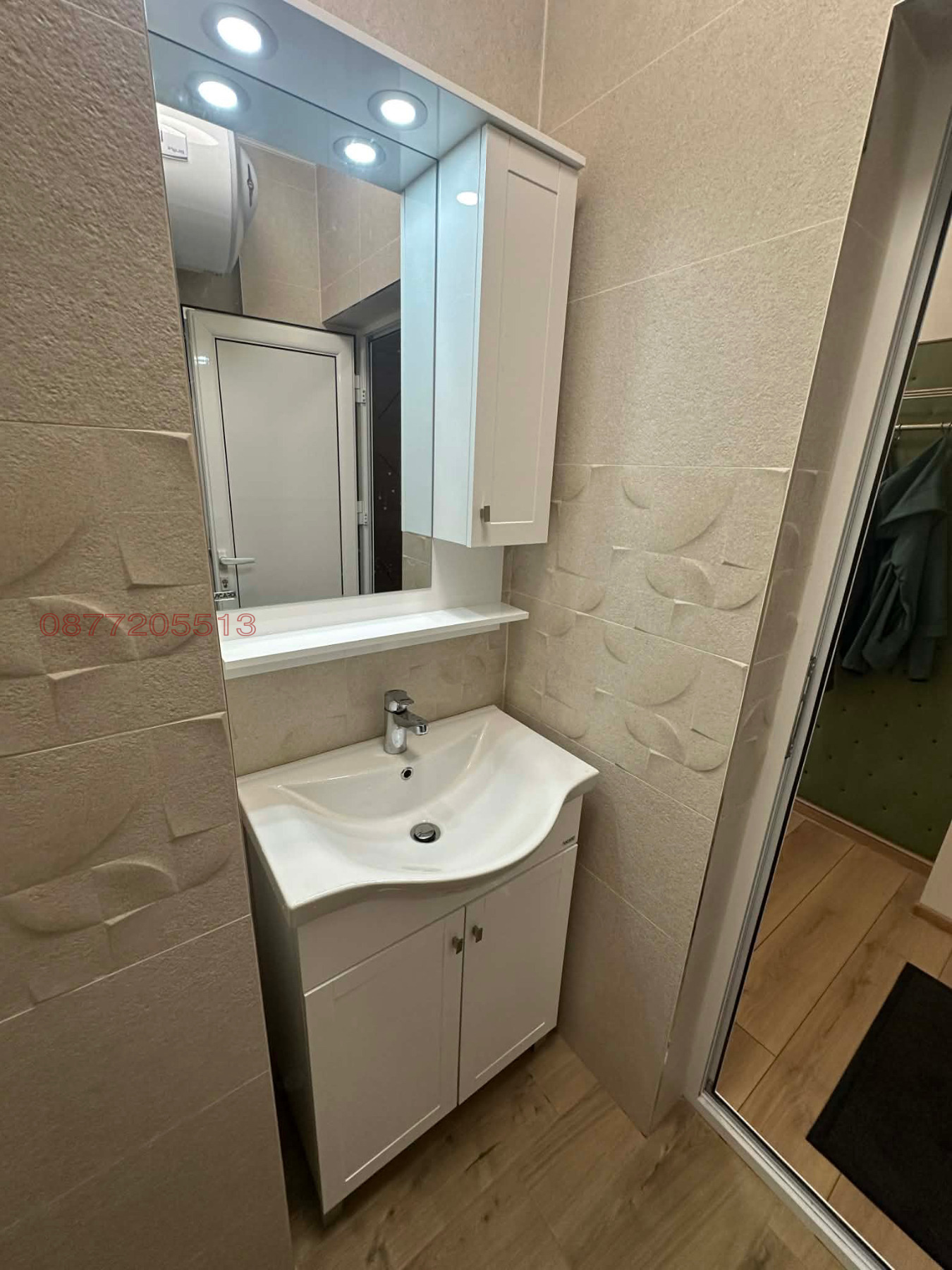 ���� ��� ���� 4-����� | Imot.bg � ����������� 14