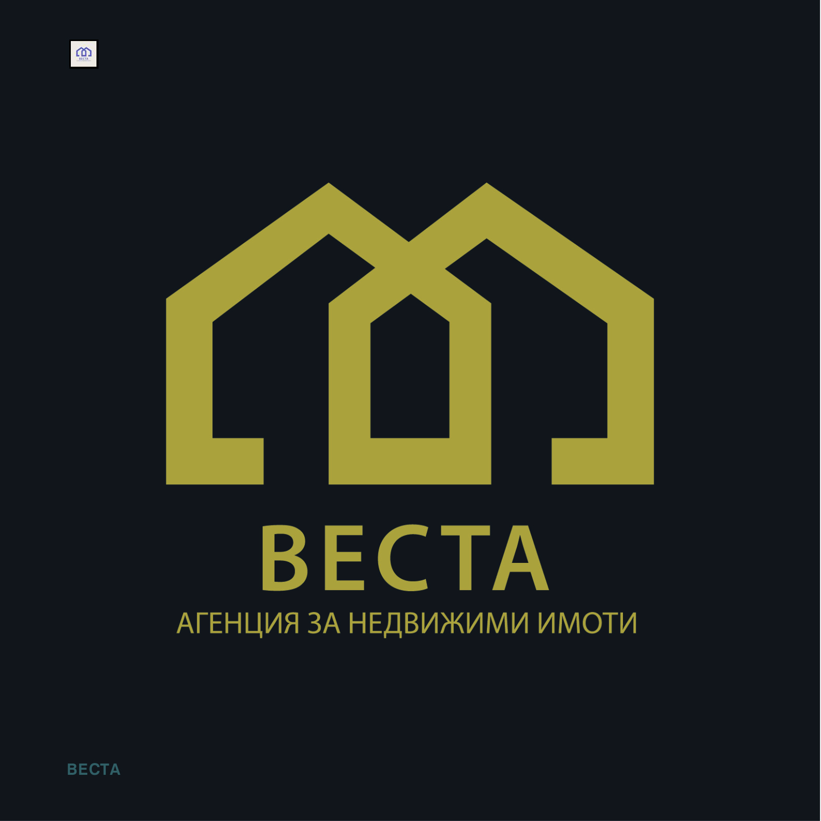 ���� ��� ���� ���� | Imot.bg � ����������� 2