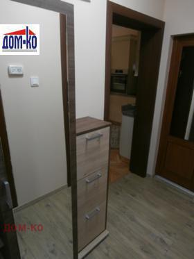    2- | Imot.bg    11