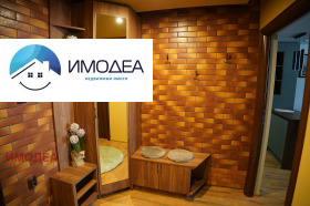 ���� ��� ���� 2-����� | Imot.bg � ����� ������ 6