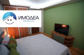 ���� ��� ���� 2-����� | Imot.bg � ����� ������ 5
