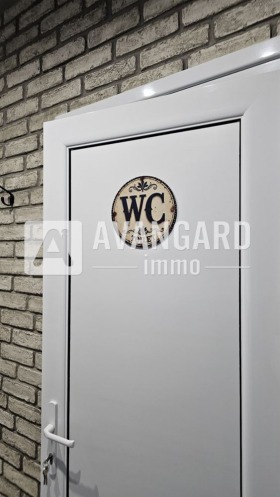 ���� ��� ���� 2-����� | Imot.bg � ����� ������ 10
