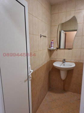    3- | Imot.bg    9