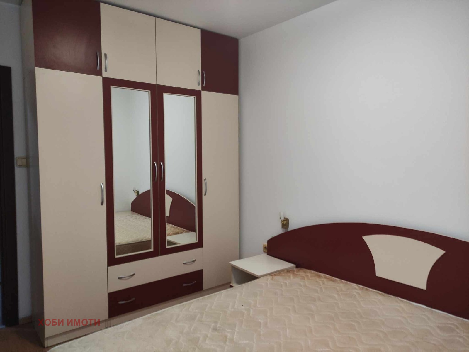 ���� ��� ���� 2-����� | Imot.bg � ����������� 7