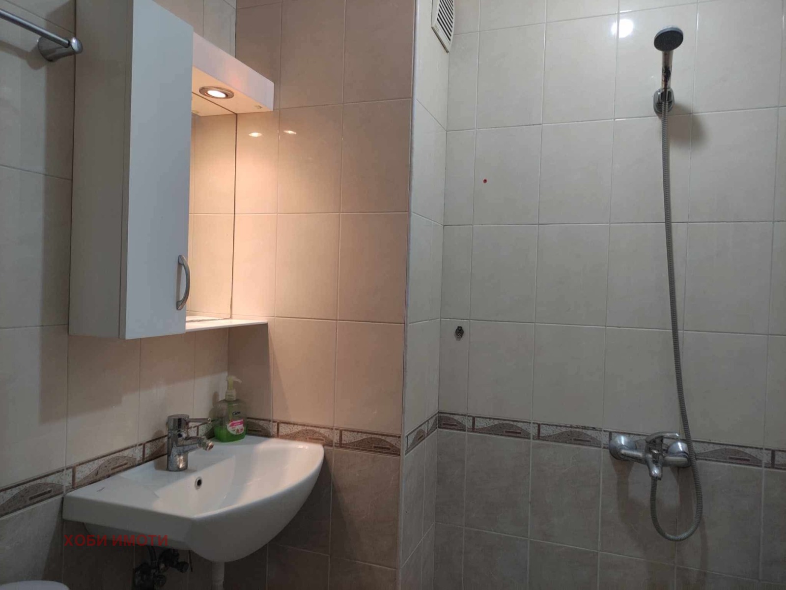 ���� ��� ���� 2-����� | Imot.bg � ����������� 5