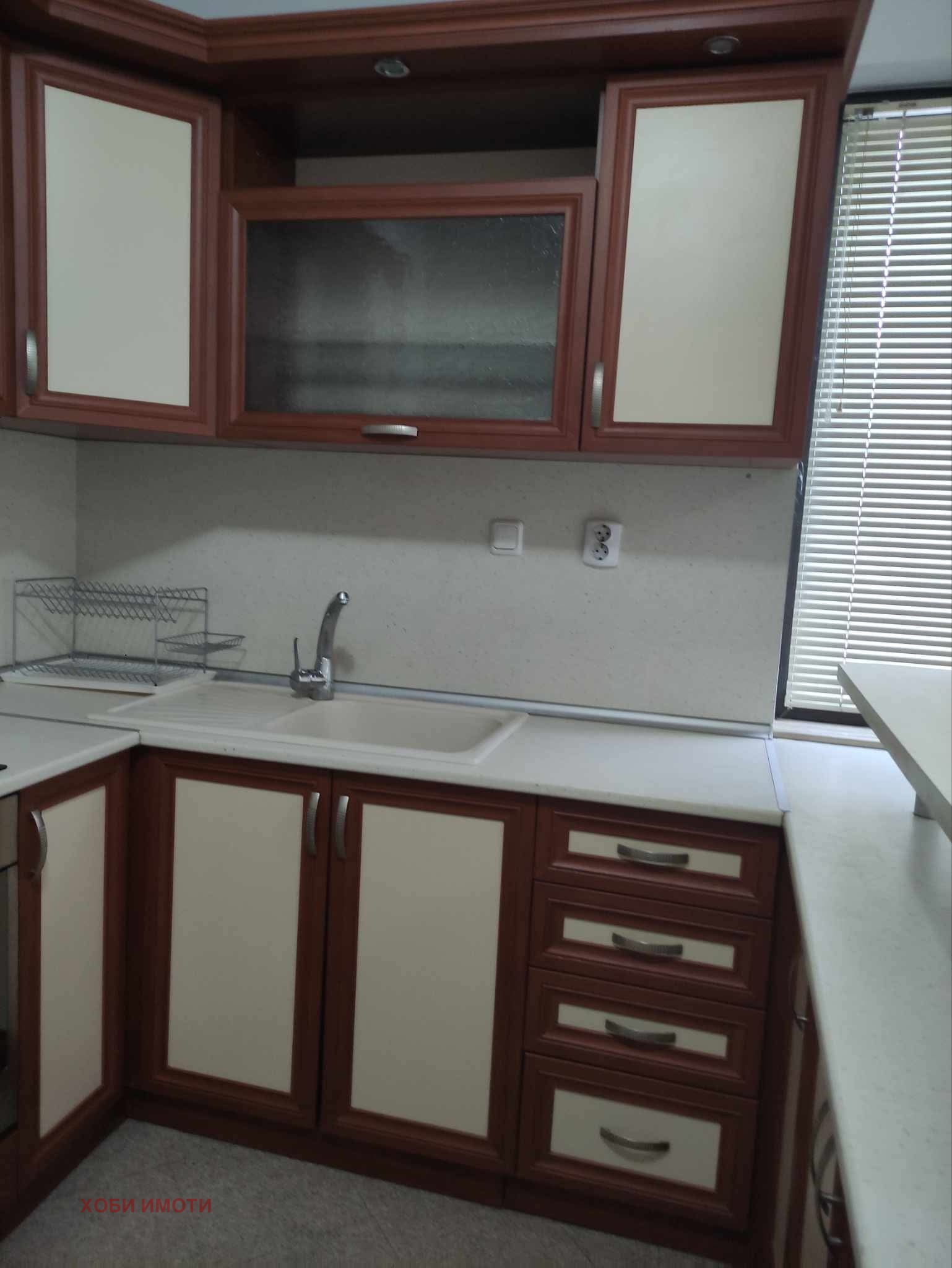 ���� ��� ���� 2-����� | Imot.bg � ����������� 10