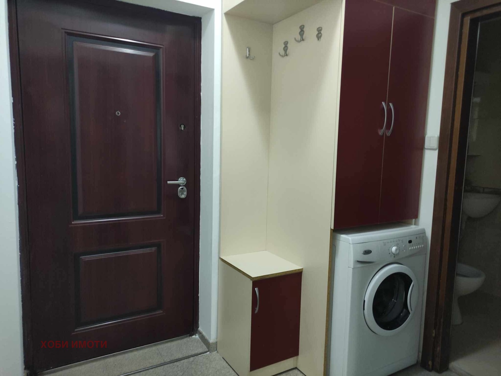 ���� ��� ���� 2-����� | Imot.bg � ����������� 2