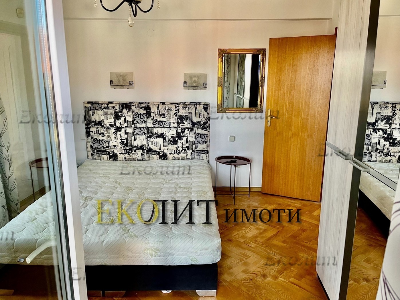 ���� ��� ���� ���� | Imot.bg � ����������� 7