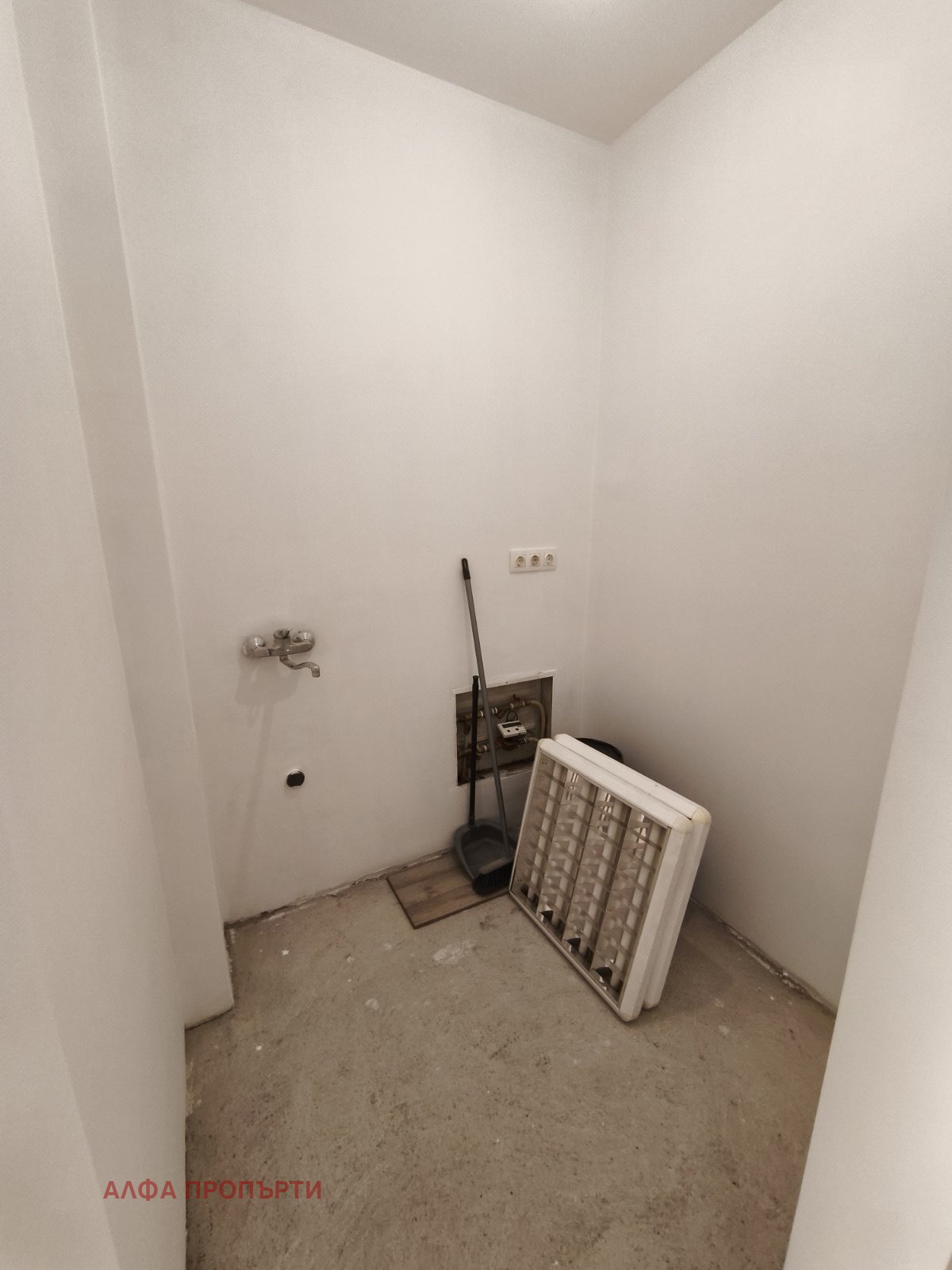 ���� ��� ���� ������� | Imot.bg � ����������� 5