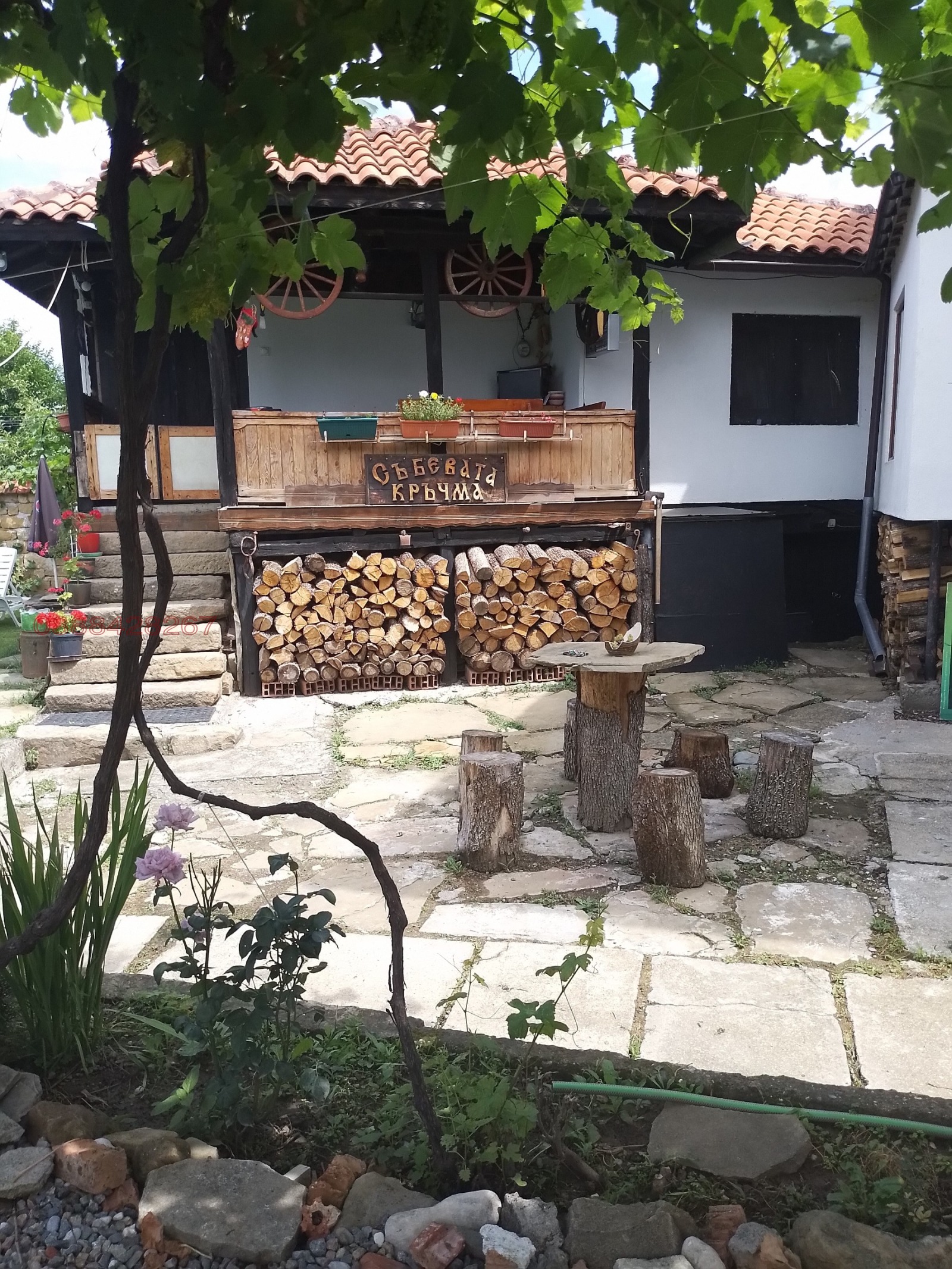 ���� ��� ���� ����� | Imot.bg � ����������� 5