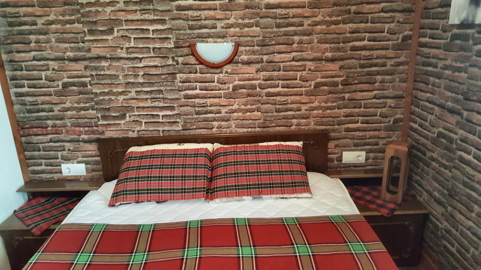 ���� ��� ���� ����� | Imot.bg � ����������� 13