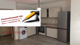 ���� ��� ���� 2-����� | Imot.bg � ����� ������ 15
