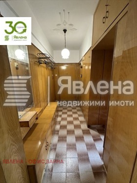    2- | Imot.bg    5