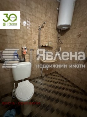    2- | Imot.bg    4