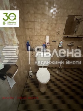    2- | Imot.bg    10