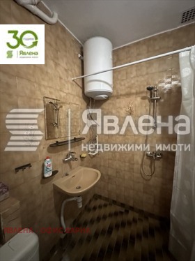    2- | Imot.bg    9