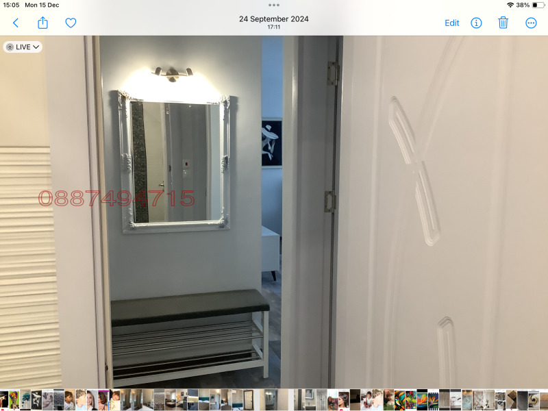 Дава под наем 2-СТАЕН, гр. Русе, Център, снимка 11 - Апартаменти - 52808921