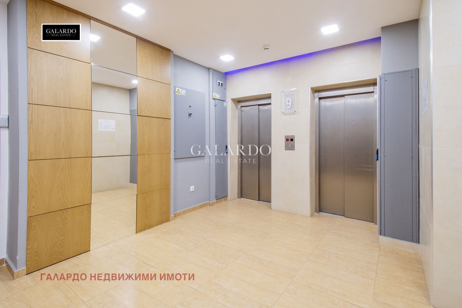 Дава под наем ОФИС, гр. София, Дружба 2, снимка 7 - Офиси - 55736572