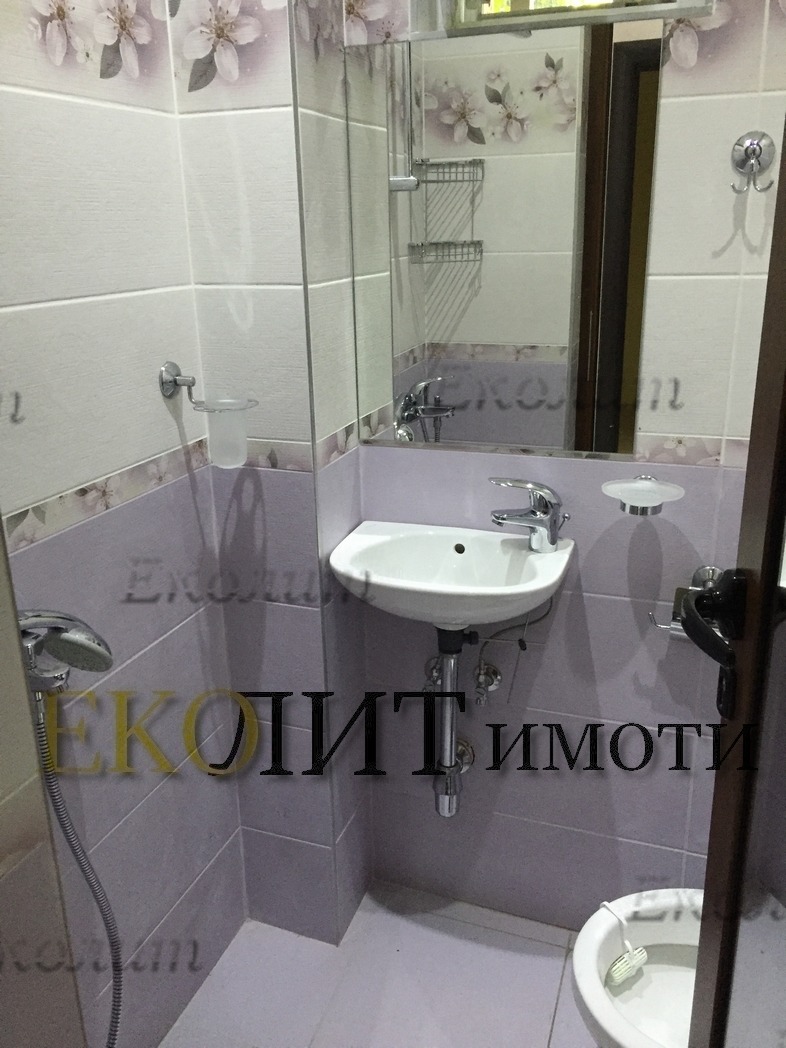���� ��� ���� 3-����� | Imot.bg � ����������� 5