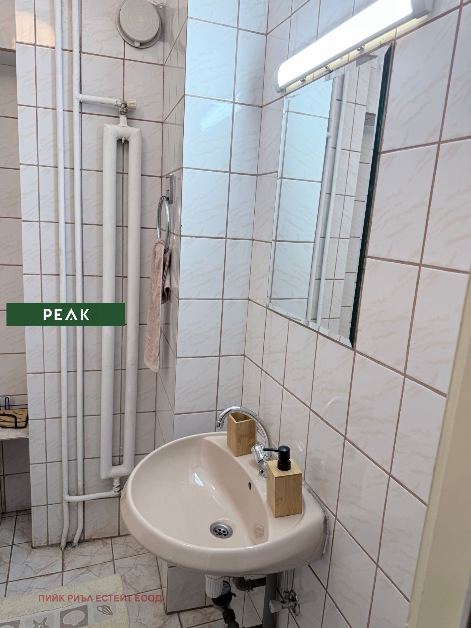���� ��� ���� 1-����� | Imot.bg � ����������� 7