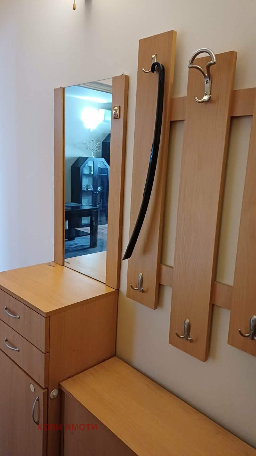 ���� ��� ���� 2-����� | Imot.bg � ����������� 4