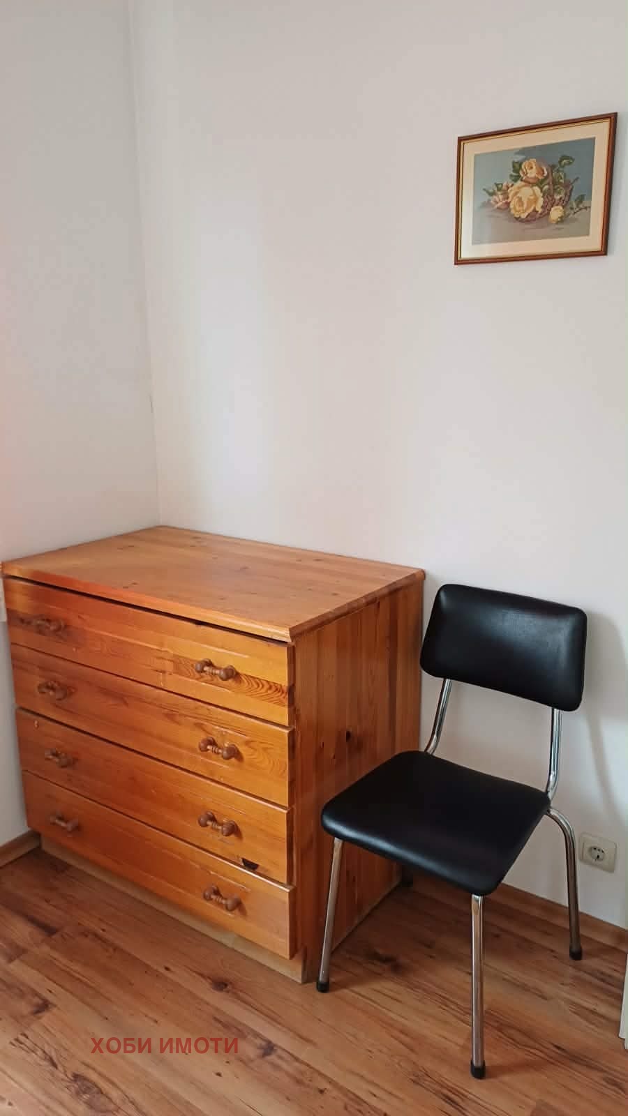 ���� ��� ���� 2-����� | Imot.bg � ����������� 13