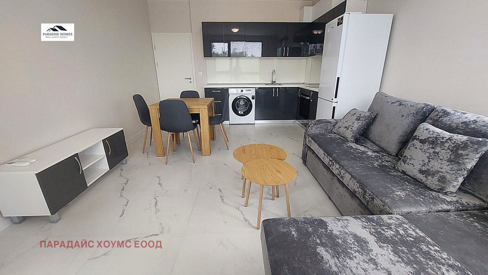 ���� ��� ���� 2-����� | Imot.bg � ����������� 1