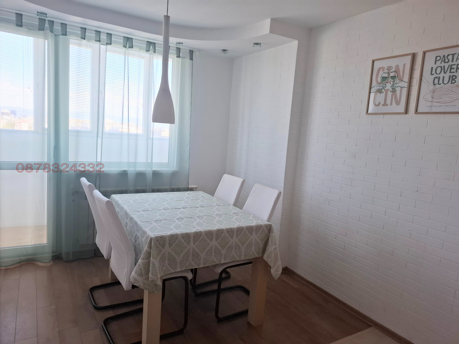 ���� ��� ���� 3-����� | Imot.bg � ����������� 4