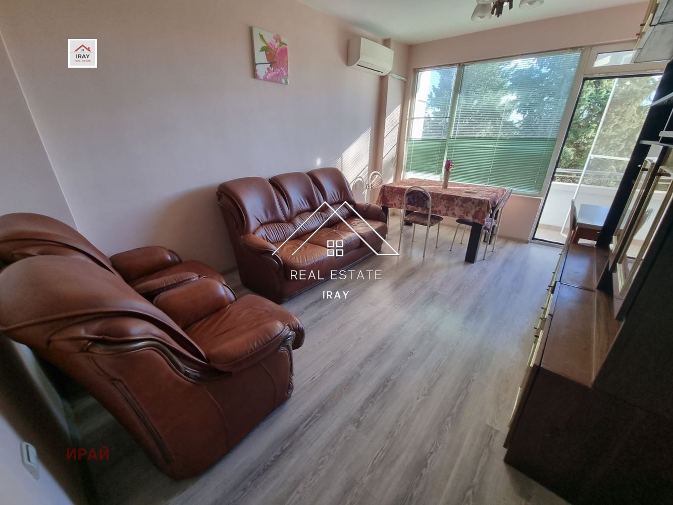 ���� ��� ���� 3-����� | Imot.bg � ����������� 1
