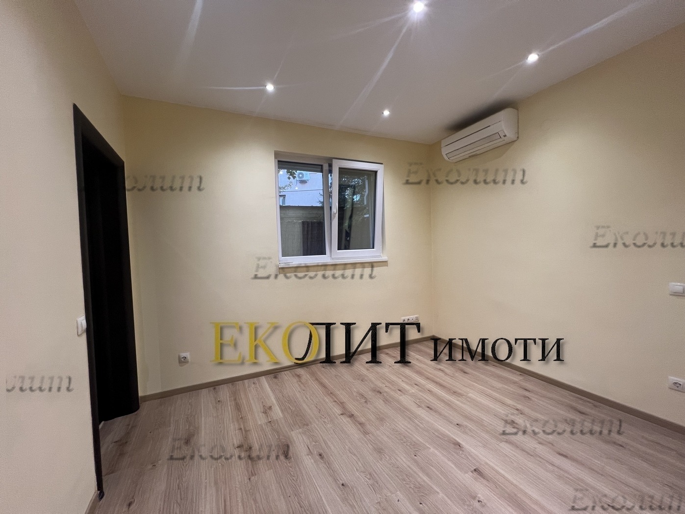 ���� ��� ���� 3-����� | Imot.bg � ����������� 4